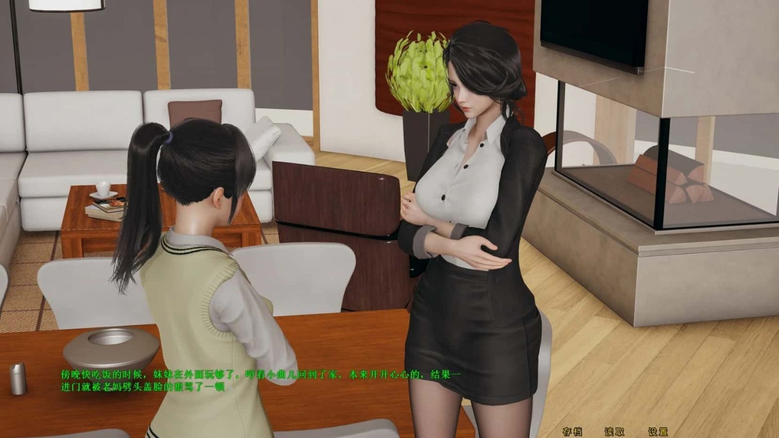 母上攻略 主线事件 资料图 1