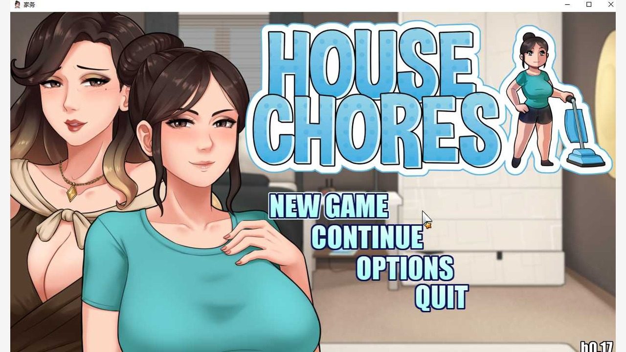 家务：HouseChores 家务：HouseChores最新版下载与泳池派对更新攻略 封面图