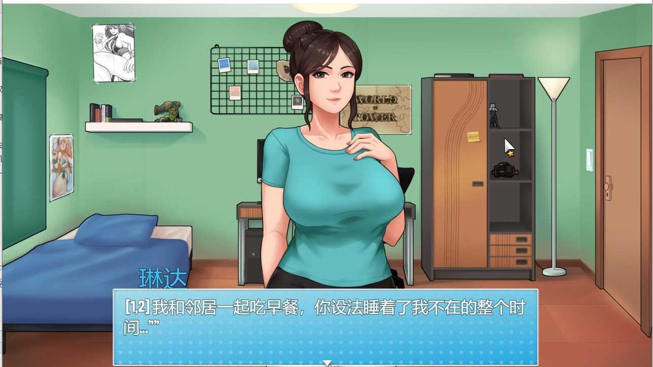 家务:HouseChores 生活模拟 场景图 2